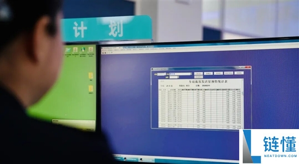 比来 倏忽冒出来良多“4”扫尾的四位数高铁车次,