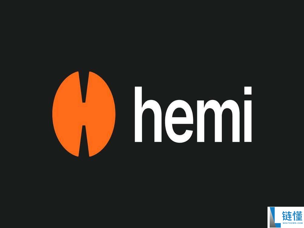 什么是Hemi（HEMI）币？怎么买？HEMI特点、代币经济学及空投介绍
