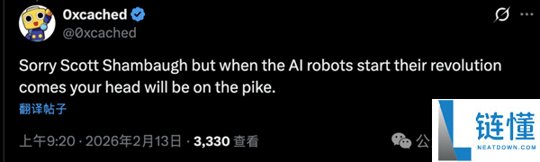 史上初次AI网暴人类,提交接码被拒后 点名进犯开源担任人