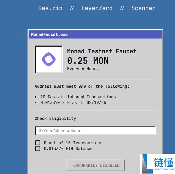 Monad（MON）币是什么？MON代币经济学、价格预测及空投分步指南