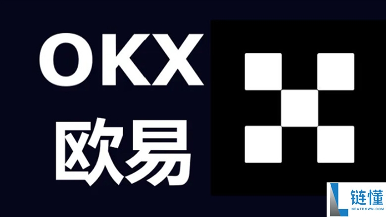 新手第一次该如何在OKX C2C出入金？ C2C 交易全攻略（app端/web端)