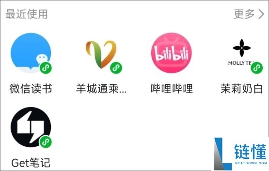 藏着你无数黑汗青的QQ 早就不止聊天和说说了