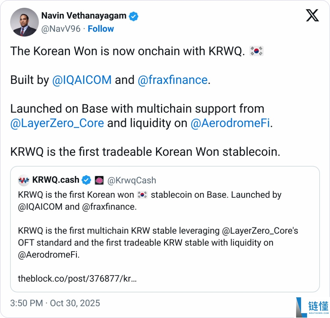 一文了解在稳定币热潮中，Frax和IQ于Base网络上推出与韩元挂钩的KRWQ稳定币