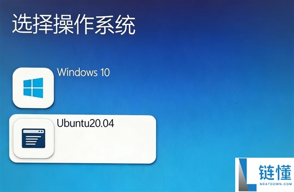 电脑双系统真的那么香吗：看完秒懂
