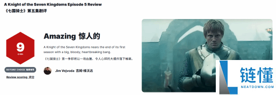 IGN9分强推,乔治·马丁《七王国的骑士》第1季第5集太冷艳了