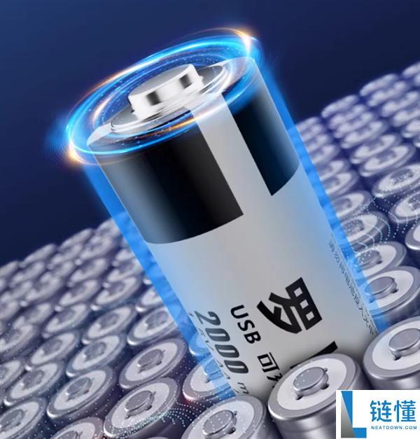 Type-C直充 罗卜微能5号2000mWh充电电池 2节15.9元