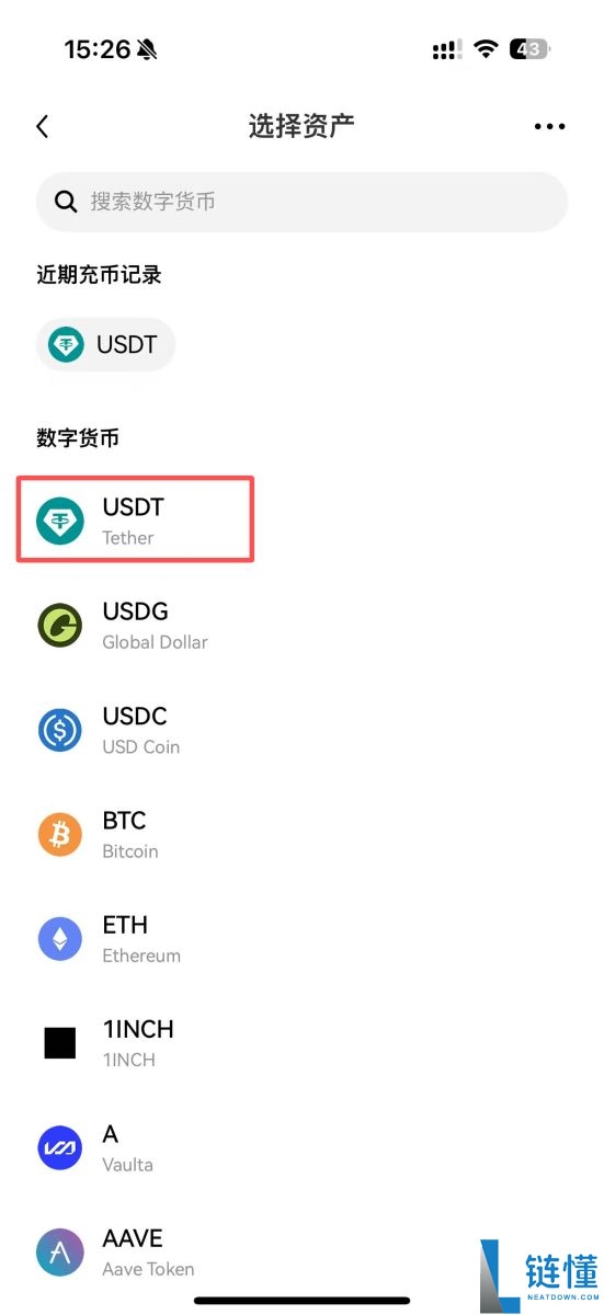 如何在欧易交易所进行充币？欧易充币的具体教程(APP/Web端)