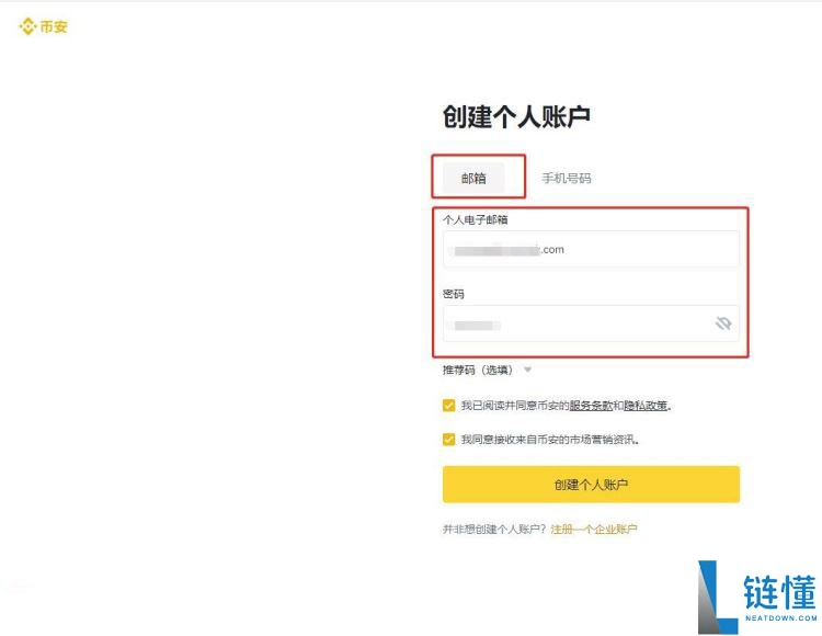 好用的虚拟币交易app都有哪些?一文盘点十大市场上广受认可的虚拟币交易软件
