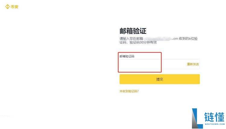 好用的虚拟币交易app都有哪些?一文盘点十大市场上广受认可的虚拟币交易软件