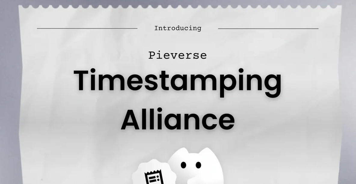 什么是Pieverse(PIEVERSE)币？怎么样？Pieverse代币信息和空投指南