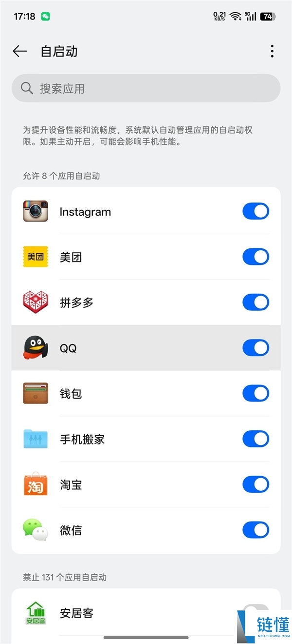 手机半天就没电：祸首罪魁能够不是电池