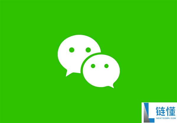 微信推新功能 网友：刘德华可以放假了