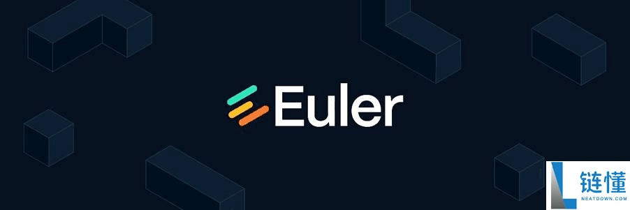 Euler Finance（EUL）币是什么？市场发展如何？代币经济学、2025年价格预测