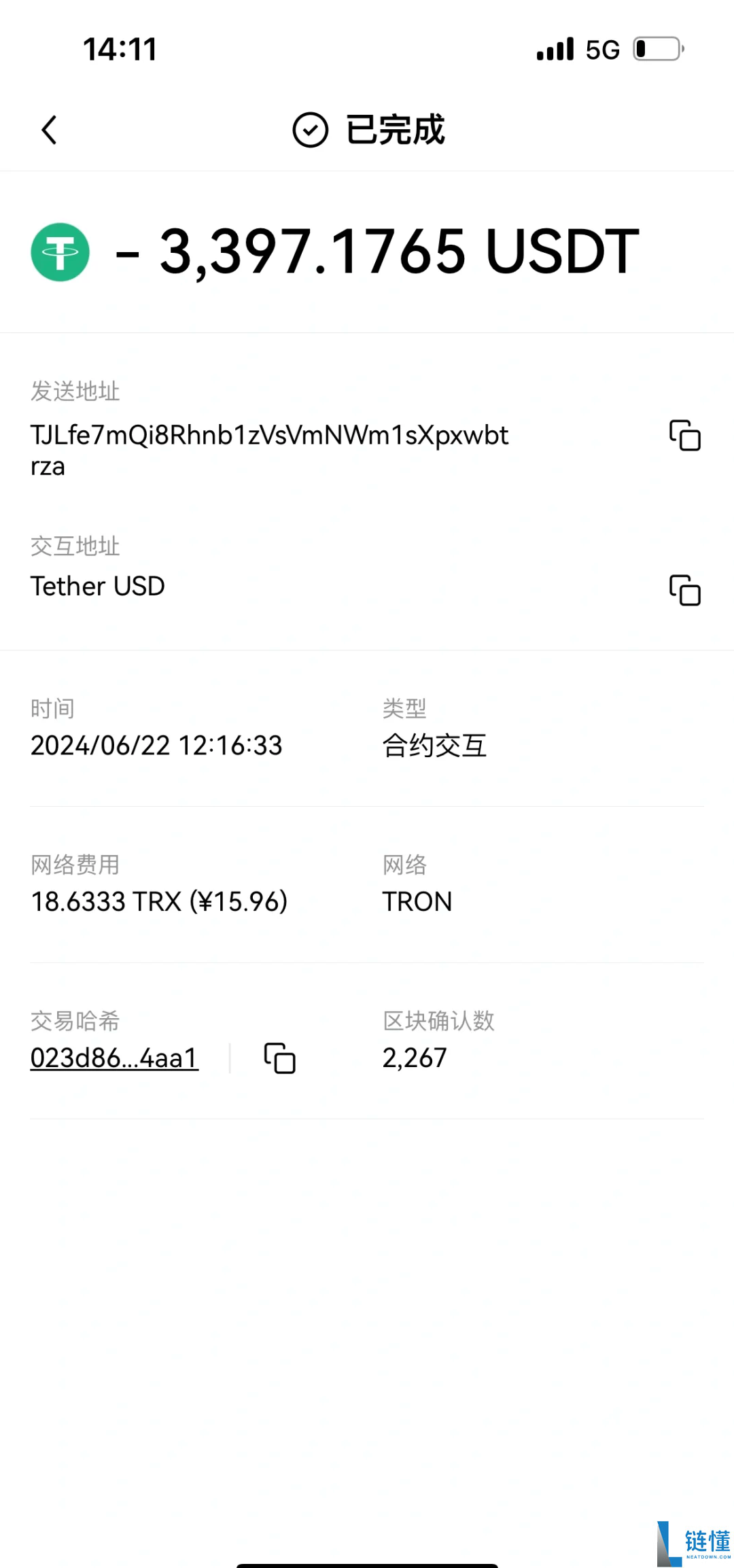 欧意怎么冲币（欧意冲币教程完整版）