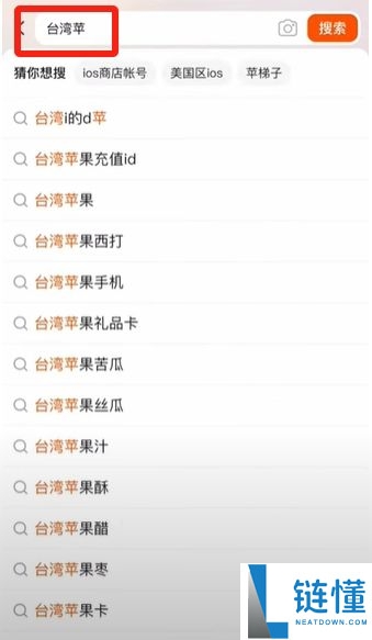国内能玩币吗？欧易OKX交易所买卖交易虚拟货币流程
