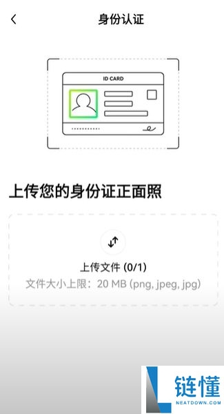 国内能玩币吗？欧易OKX交易所买卖交易虚拟货币流程