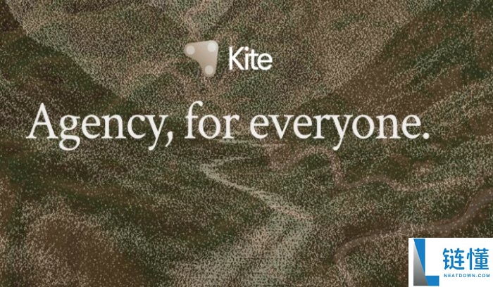 Kite AI(KITE)币是什么?如何领取?KITE代币经济与未来前景分析