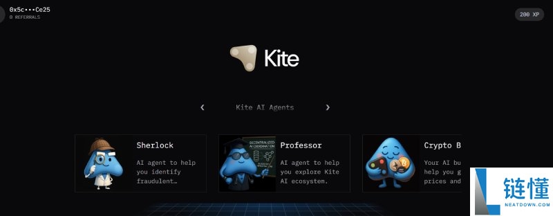 Kite AI(KITE)币是什么?如何领取?KITE代币经济与未来前景分析