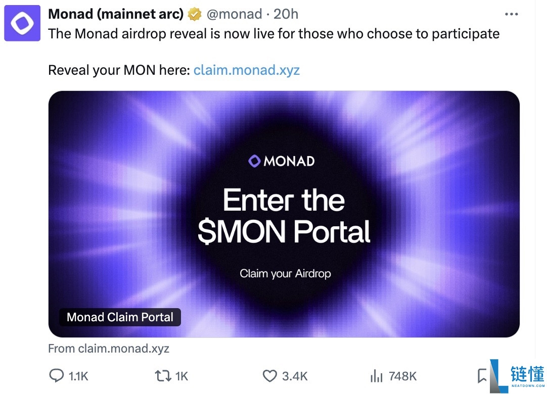Monad (MON)币空投：如何领取？资格要求及领取指南