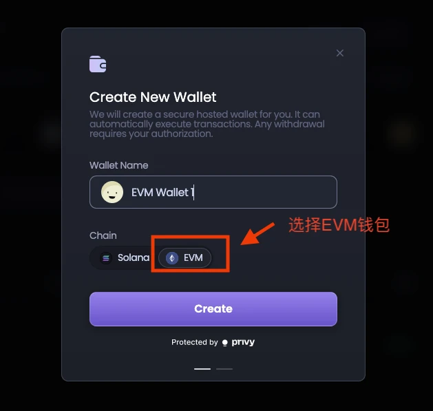 使用AI代理执行尾盘策略，能获得Polymarket空投吗？一文详解