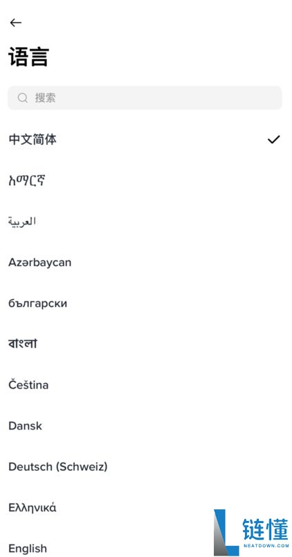 炒币平台有哪些?新手入门炒币平台推荐及使用教程