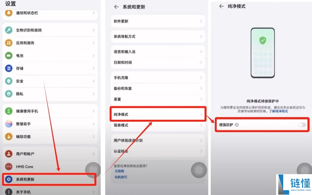 币安入门教程：币安APP官网、下载apk、注册、USDT购买、添加微信支付宝