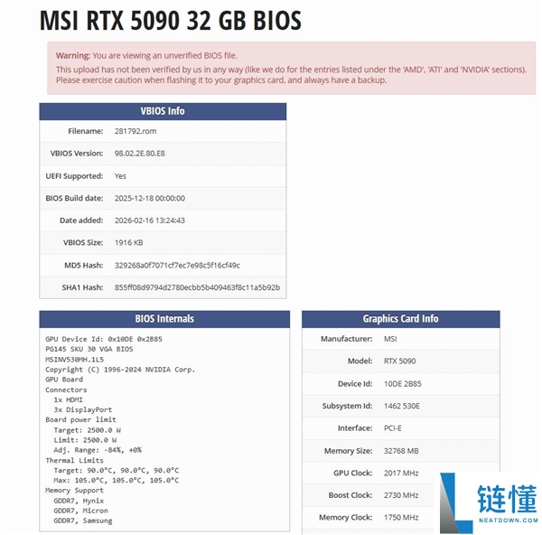 显卡功耗破天际,微星RTX 5090 Lightning Z显卡2500W BIOS流出
