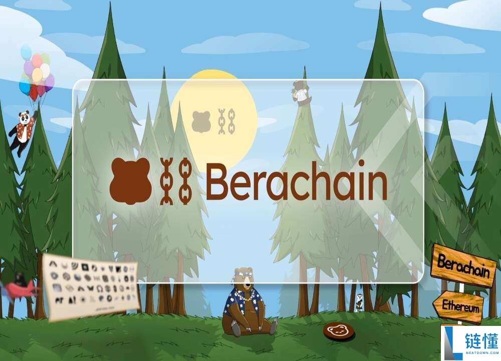 什么是Berachain(BERA)币？怎么买？BERA工作原理、代币经济学及未来前景