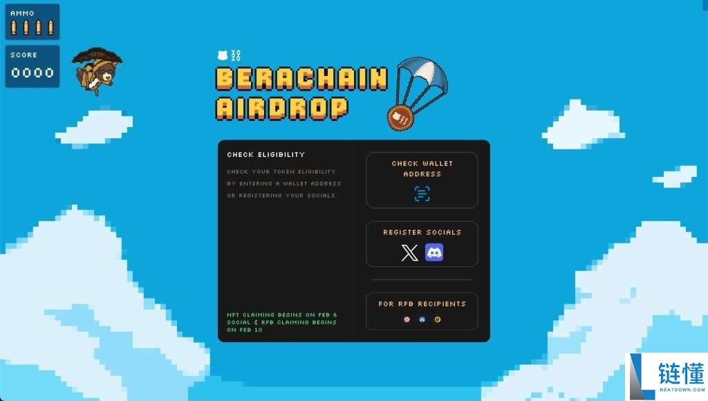 什么是Berachain(BERA)币？怎么买？BERA工作原理、代币经济学及未来前景