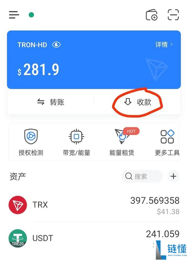 欧意冲币能马上提币么？欧意交易所提币流程详解