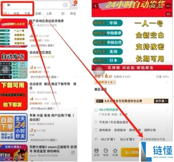 欧易(OKX)交易所保姆级教程:从下载APP、注册、身份认证及交易全流程