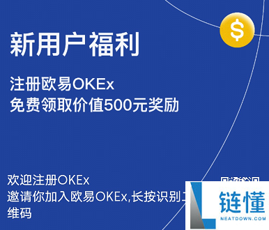 欧意账户被冻结会自动解冻吗（欧意使用教程）