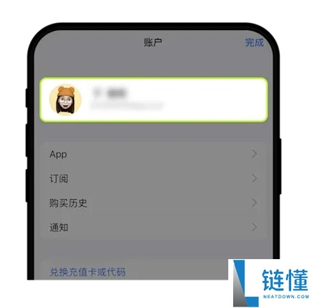 苹果手机如何下载 OKX 欧意App ？如何注册新的Apple ID？一文搞懂