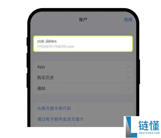 苹果手机如何下载 OKX 欧意App ？如何注册新的Apple ID？一文搞懂