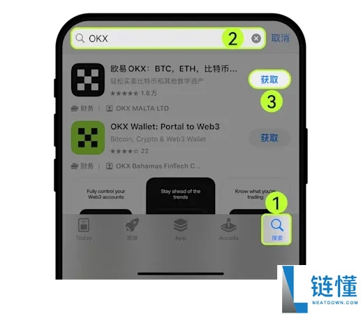苹果手机如何下载 OKX 欧意App ？如何注册新的Apple ID？一文搞懂