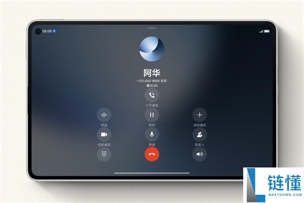 华为8.8英寸巨屏手机上新,MatePad Mini新增幻影紫：向特殊巨匠看齐