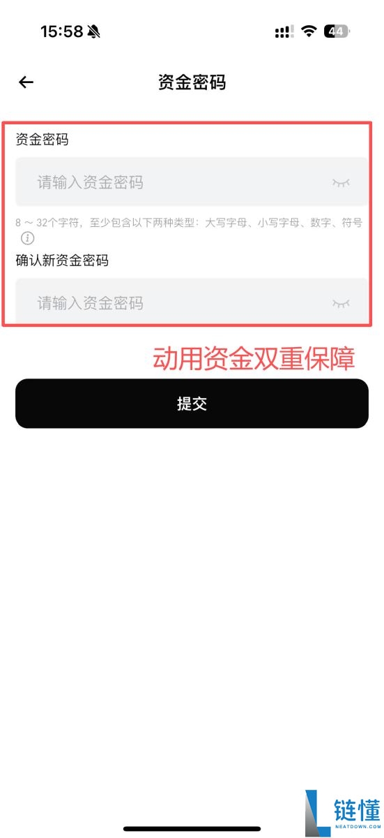 Bitget如何注册？如何进行身份验证？Bitget注册及身份验证教学