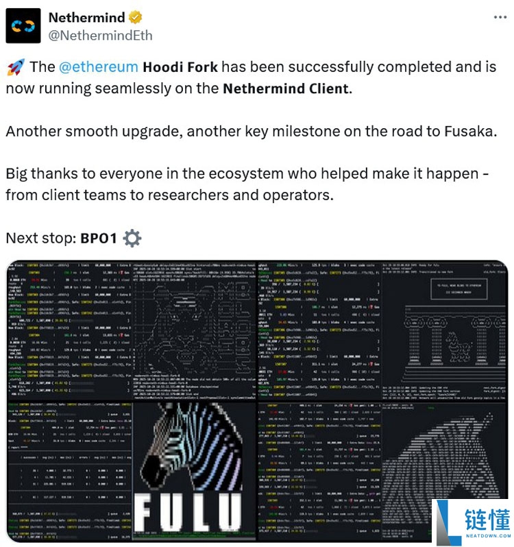 以太坊（ETH）的 Fusaka 分叉在最终测试网上线后详解，即将准备部署主网