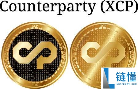 什么是Counterparty（XCP）币？XCP未来前景、潜力及价格预测