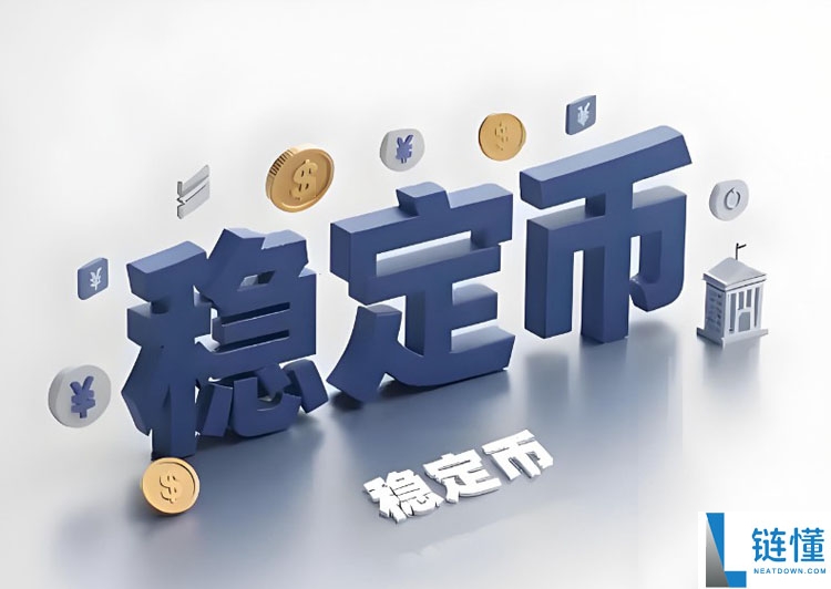 一文了解稳定币新贵如何蚕食Tether与Circle的帝国？