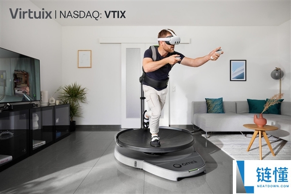 辞别原地瞬移,Virtuix 360度全向跑步机参加Made <font color=
