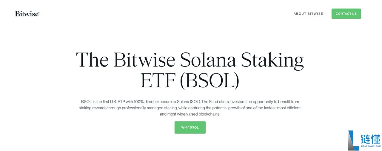 10月28日推出的Solana ETF是什么？如何运作？值得投资吗？