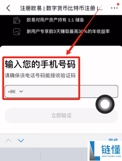 全球最好的加密货币钱包有哪些？哪些国内使用最好？