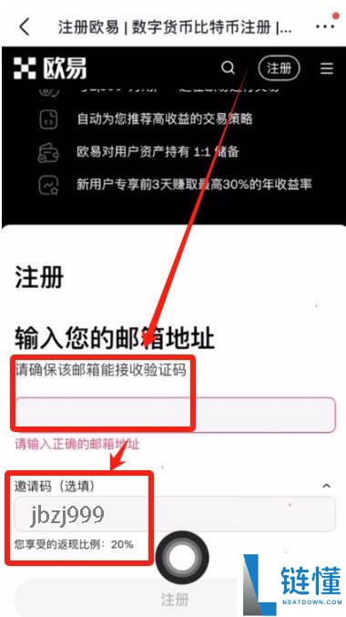 全球最好的加密货币钱包有哪些？哪些国内使用最好？