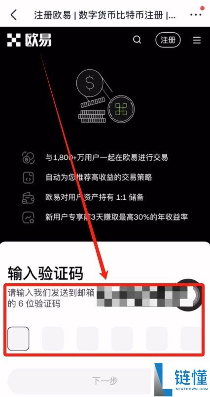 全球最好的加密货币钱包有哪些？哪些国内使用最好？