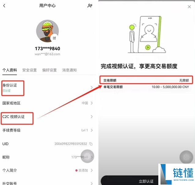 全球最好的加密货币钱包有哪些？哪些国内使用最好？