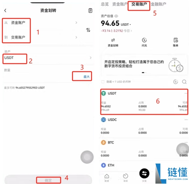 全球最好的加密货币钱包有哪些？哪些国内使用最好？