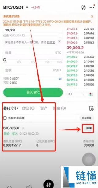 全球最好的加密货币钱包有哪些？哪些国内使用最好？
