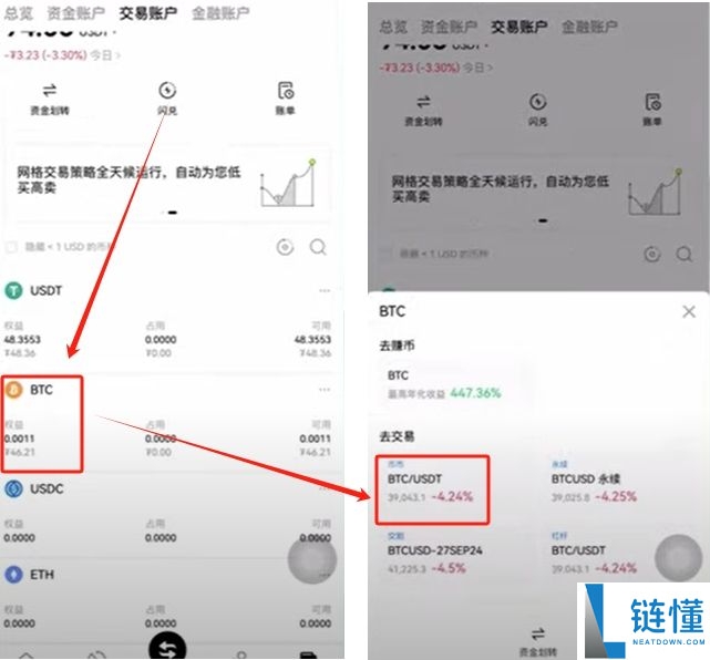全球最好的加密货币钱包有哪些？哪些国内使用最好？