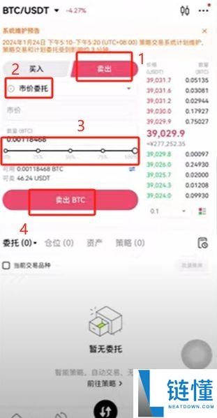 全球最好的加密货币钱包有哪些？哪些国内使用最好？